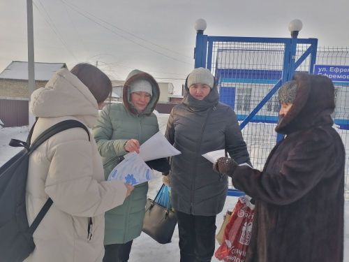 Спортивная школа «Арктика» присоединилась ко Всероссийской уличной акции «Дарю тепло»