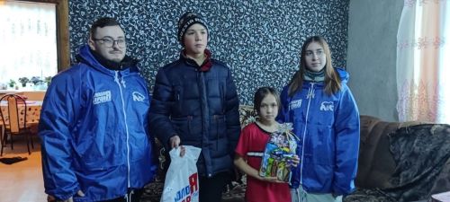 Буинские молодогвардейцы поддерживают малообеспеченных семей