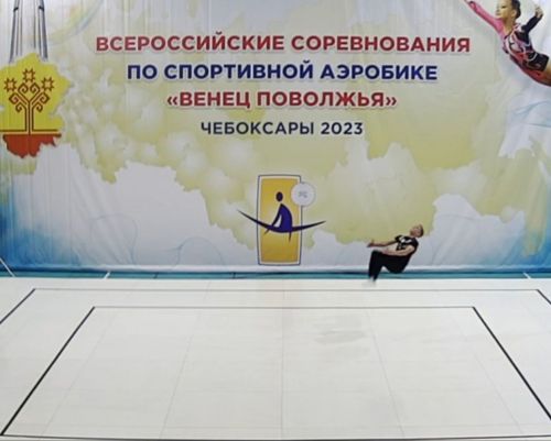 На Всероссийских соревнованиях по спортивной аэробике «Венец Поволжья» буинский дзюдоист завоевал первое место