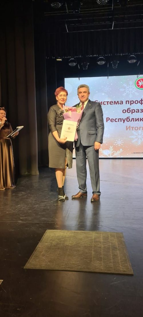 Совещание по итогам работы техникумов и колледжей республики в 2023 году с участием министра образования РТ прошло в Буинске