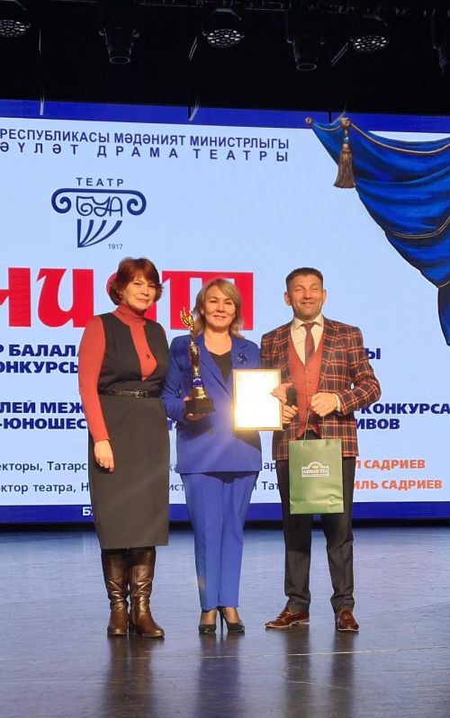 Подведены итоги Межрегионального фестиваля-конкурса татарских детско-юношеских театральных коллективов «Ният»
