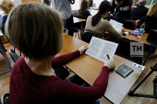 Более 32 млн рублей предусмотрено  на проведение школьных олимпиад  в Татарстане в 2024 году