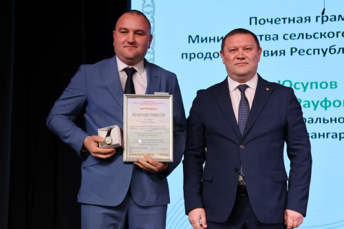 В Буинске прошел Слет передовиков сельского хозяйства