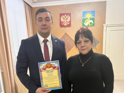 Администрация Буинска получила благодарственное письмо за достойную службу бойцов на СВО
