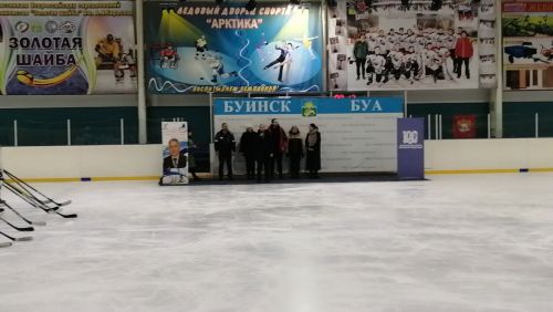 Сегодня в Буинске матчем  по хоккею почтили память Линара Валиуллина его воспитанники и земляки (фоторепортаж)