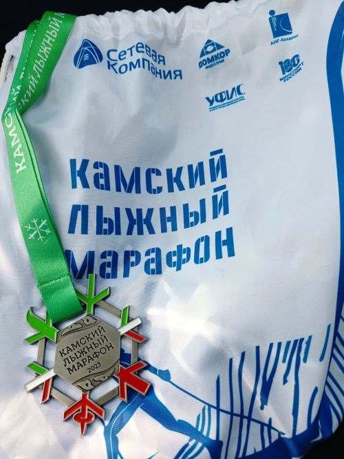 Спортсмены Буинских электрических сетей приняли участие в Камском лыжном марафоне (+фото)