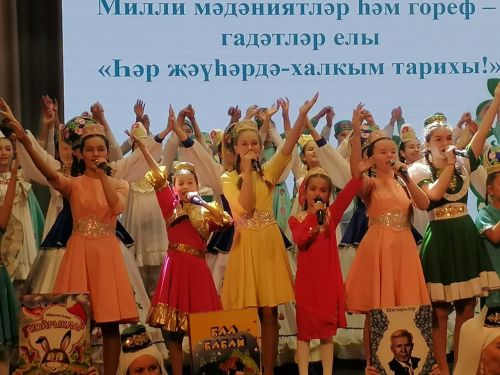 Сегодня в  Буинске официально открыли Год национальных культур и традиций (фото, видео)