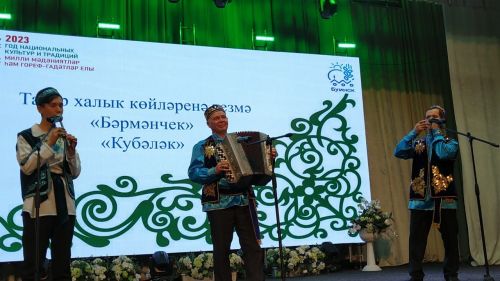 Сегодня в  Буинске официально открыли Год национальных культур и традиций (фото, видео)