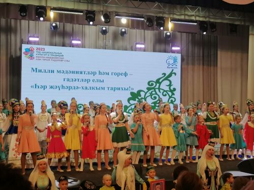 Сегодня в  Буинске официально открыли Год национальных культур и традиций (фото, видео)
