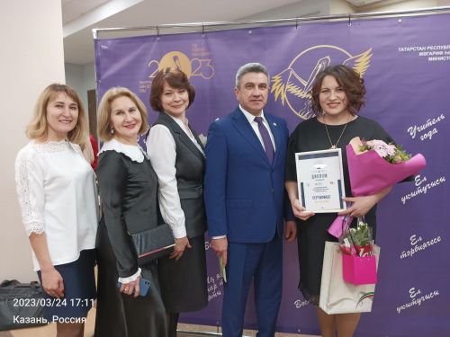 Алия Ахметзянова из Буинска среди победителей республиканского конкурса