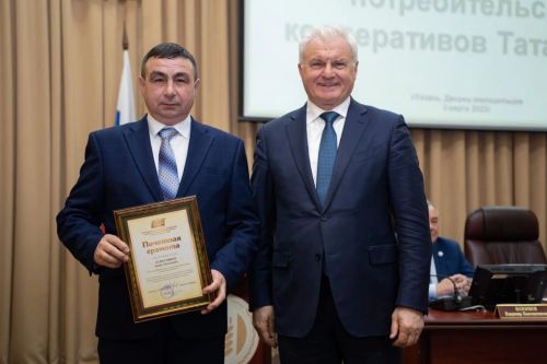 Буинцев поздравляли в Министерстве сельского хозяйства РТ