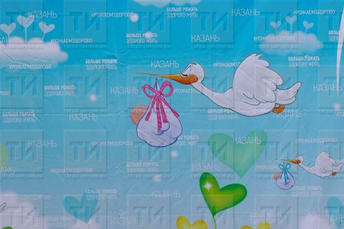 В Буинске рождаемость продолжает расти