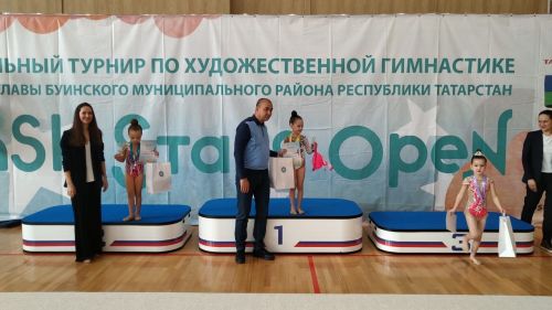 В Буинске сегодня собрались юные гимнастки России и Татарстана (фото, видео)