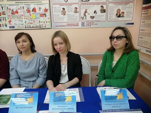 Сегодня в Буинске предлагали вакансии с заработной платой 60 тысяч рублей (фото, видео)