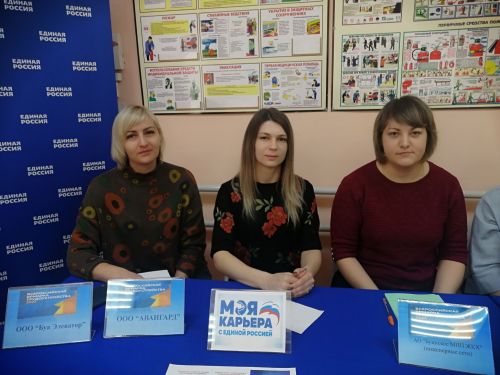 Сегодня в Буинске предлагали вакансии с заработной платой 60 тысяч рублей (фото, видео)