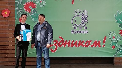 В Буинске отметили 1 Мая (+фото)