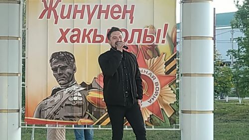 В Центральном парке  Буинска идет праздничный концерт