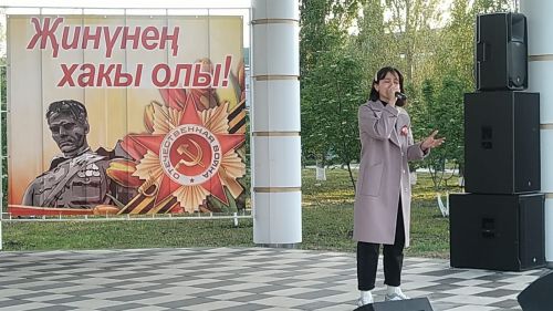 В Центральном парке  Буинска идет праздничный концерт