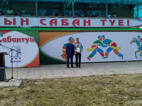 В Буинском Сабантуе чествовали передовиков (+фото)