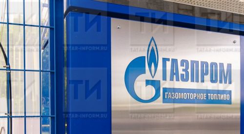 В Буинском районе построят криоАЗС