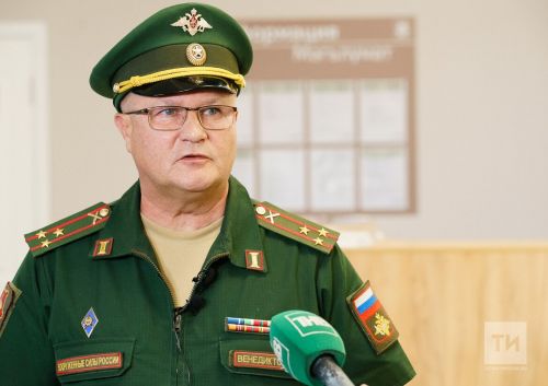 В Казани открылся центр по приему на контрактную службу «Батыр»