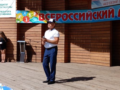 В Буинске отметили День физкультурника (+фото)