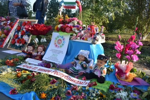 Буинцы, участвуйте в конкурсе цветов