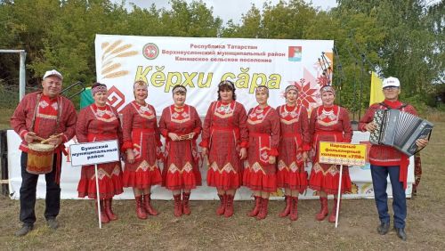 Буинцы приняли участие в  чувашском празднике «Керхи Сара»