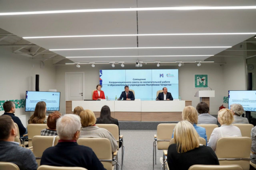 Татарстан начнет готовить волонтеров ко Всемирному фестивалю молодежи