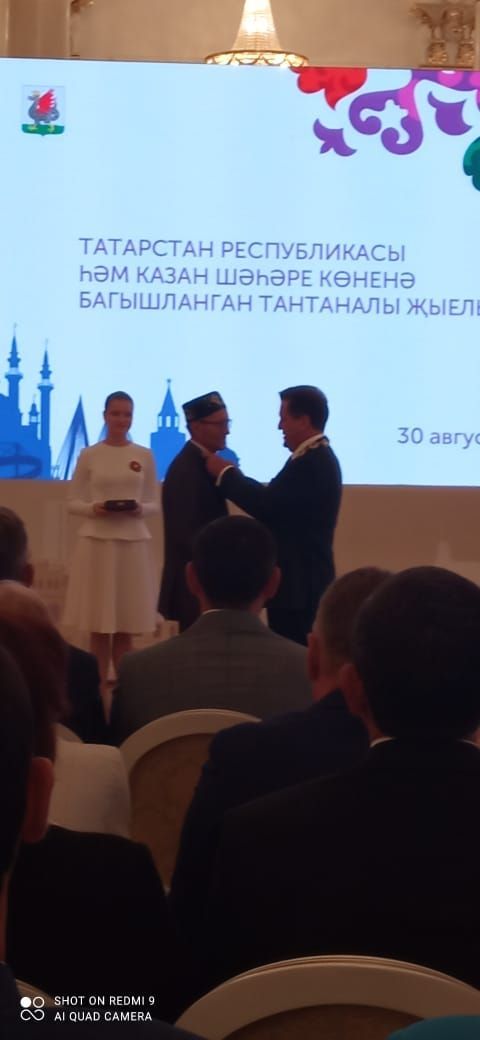 Сегодня наградили уроженца Буинского района