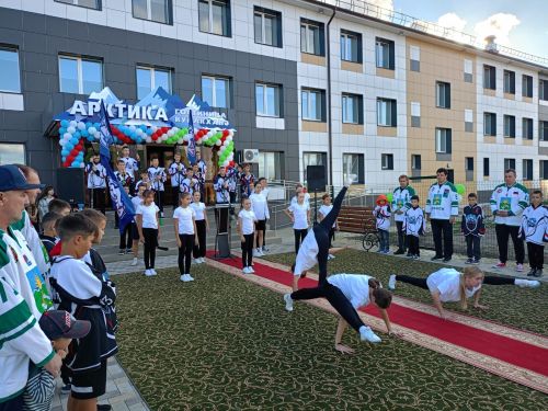 Открытие гостиницы при ледовом дворце «Арктика»