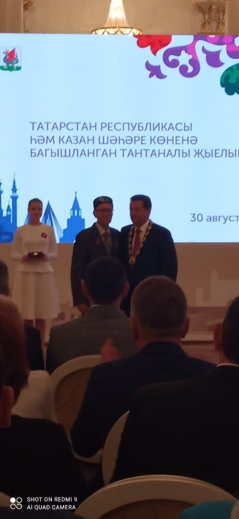 Сегодня наградили уроженца Буинского района