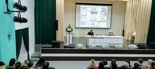 Детская безопасность прежде всего