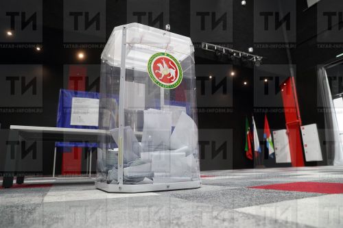 ЦИК Татарстана: На 161 депутатский мандат претендуют 545 кандидатов