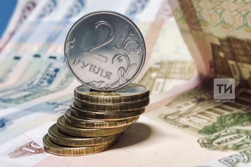 Предоставление льгот многодетным семьям