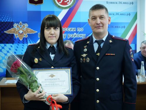 Буинские полицейские заняли первое место (+фото)