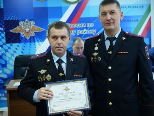 Буинские полицейские заняли первое место (+фото)