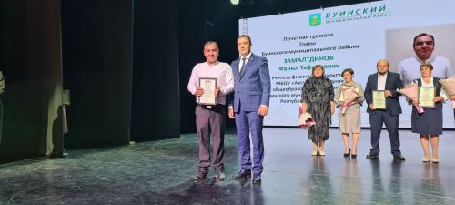 В Буинске поздравили учителей (фото)