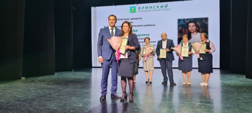 В Буинске поздравили учителей (фото)