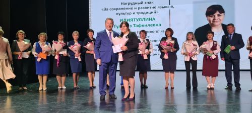 В Буинске поздравили учителей (фото)