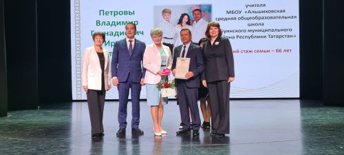 В Буинске поздравили учителей (фото)