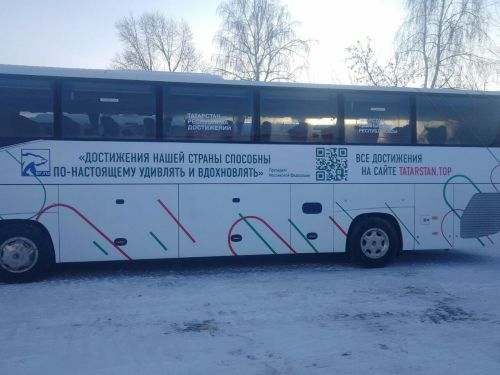 На сквер «100-летия ТАССР» направят 18 млн рублей: поселок Джалиль примет автобусный тур