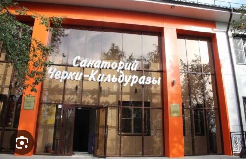 В Буинске: в республиканском  детском  санатории лечат детей в современных условиях