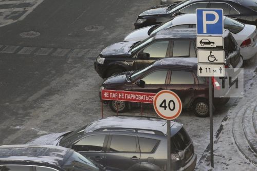 В Татарстане с начала 2024 года в два раза увеличился спрос на машино-места
