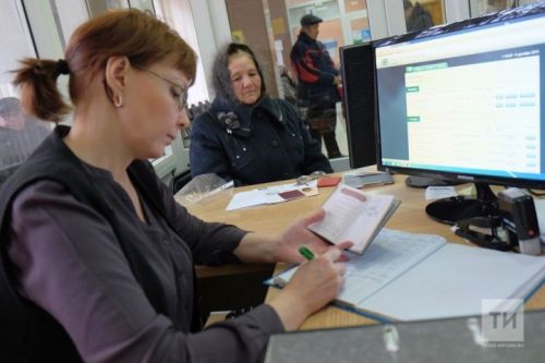 1500 татарстанцев вышли на пенсию досрочно в 2023 году