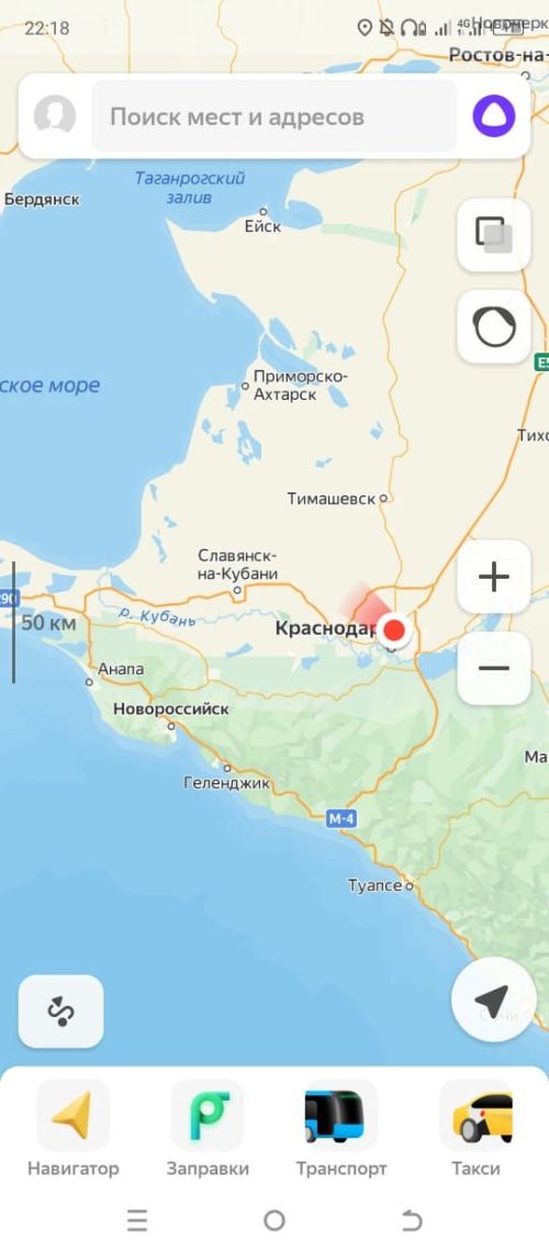 Ученик лицей-интерната Георгий Ерусланов побывал в  «Артеке» (фоторепортаж)
