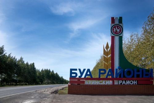 Топ-5 достопримечательностей Буинского района