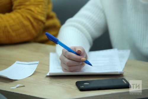 1 млрд рублей льготной финансовой поддержки получил бизнес Татарстана в этом году