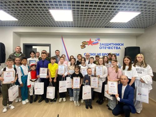 Буинские ребята заняли 1 место в конкурсе «Мы рисуем для бойцов»