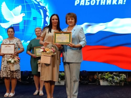 В Буинске  наградили лучших социальных работников